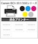 ジット　互換リサイクルインク カートリッジ JITAC3503516P