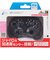 サイバーガジェット　CYBER･ジャイロコントローラー ミニ 無線タイプ(SWITCH 用) ブラック SWｼﾞｬｲﾛｺﾝﾐﾆﾑｾﾝBK<br>★こちらの商品は人気商品のため、色違い・仕様違い等含め「一家族１台限り」でのご協力をお願いしております。