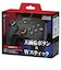サイバーガジェット　Switch2用ゲーミングコントローラー6B 有線タイプ ブラック SW2GMｺﾝ6BﾕｳｾﾝBK<br>★こちらの商品は人気商品のため、色違い・仕様違い等含め「一家族１台限り」でのご協力をお願いしております。