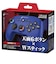 サイバーガジェット　Switch2用ゲーミングコントローラー6B 有線タイプ ブルー SW2GMｺﾝ6BﾕｳｾﾝBL<br>★こちらの商品は人気商品のため、色違い・仕様違い等含め「一家族１台限り」でのご協力をお願いしております。