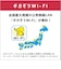 IIJ　【無料Wi-Fi付】BIC SIM ギガプランパッケージ（音声/SMS/データ共通） IMB330