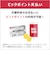 IIJ　【無料Wi-Fi付】BIC SIM ギガプランパッケージ（音声/SMS/データ共通） IMB330
