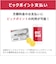 IIJ　【無料Wi-Fi付】BIC SIM ギガプランパッケージ（音声/SMS/データ共通） IMB330