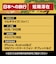 IIJ　(免税クーポン付き)Japan Travel SIM for BIC SIM 6GB (3in1) IMB501