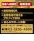 IIJ　(免税クーポン付き)Japan Travel SIM for BIC SIM 15GB (3in1) IMB502