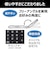 キヤノン　ビジネス電卓 ピュアブラック  ［12桁］ KS1250TUVBK
