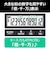 キヤノン　ビジネス電卓 ピュアブラック  ［12桁］ KS1250TUVBK