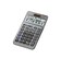 カシオ　軽減税率計算対応電卓 JF200RCN