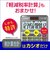 カシオ　軽減税率計算対応電卓 JF200RCN
