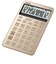 カシオ　デザイン電卓 ［12桁］ ゴールド JFM200GDN