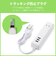 エレコム　USBタップ USBメス×3 AC×2 ケーブル1.5m 3.4A MOTU102315WH