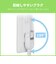 エレコム　USBタップ USBメス×3 AC×2 ケーブル1.5m 3.4A MOTU102315WH