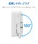 エレコム　USBタップ USBメス×3 AC×2 ケーブル1.5m 3.4A MOTU102315WH