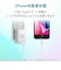 エレコム　PD対応 USB C-Lightningケーブル 高耐久 2.0m ホワイト MPACLS20XWH