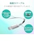 エレコム　PD対応 USB C-Lightningケーブル 高耐久 2.0m ホワイト MPACLS20XWH