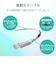 エレコム　PD対応 USB C-Lightningケーブル 高耐久 2.0m ホワイト MPACLS20XWH