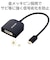 エレコム　0.15m[USB-C オス→メス DVI]変換アダプタ ブラック ADCDVIBK