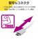 エレコム　Type-C Aメス4ポート バスパワー 15cmケーブル U3HCA429BXWH
