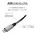 エレコム　PD対応 USB C-Lightningケーブル 準高耐久 2.0m グレー MPACLPS20GY