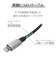 エレコム　PD対応 USB C-Lightningケーブル 準高耐久 2.0m グレー MPACLPS20GY