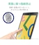 エレコム　iPad 10.2インチ/ペーパーライクフィルム/さらさら TBA19RFLAPNS
