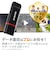 エレコム　【アウトレット】USBメモリ データ復旧付き ブラック  64GB  USB3.2  USB TypeA  キャップ式  MFDRU3064GBKR