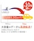 エレコム　【アウトレット】USBメモリ データ復旧付き ブラック  64GB  USB3.2  USB TypeA  キャップ式  MFDRU3064GBKR