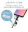 エレコム　スマートフォン用USBケーブル 3in1 microUSB+Type-C+Lightning 1.2m ブラック MPAAMBLCAD12BK