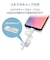 エレコム　スマートフォン用USBケーブル 3in1 microUSB+Type-C+Lightning 1.2m ホワイト MPAAMBLCAD12WH