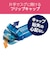 エレコム　USBメモリー USB3.1(Gen1)対応 フリップキャップ式 128GB ブルー MFFCU3128GBU