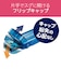 エレコム　USBメモリー USB3.1(Gen1)対応 フリップキャップ式 128GB ブルー MFFCU3128GBU