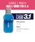 エレコム　USBメモリー USB3.1(Gen1)対応 フリップキャップ式 128GB ブルー MFFCU3128GBU