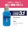 エレコム　USBメモリー USB3.1(Gen1)対応 フリップキャップ式 128GB ブルー MFFCU3128GBU