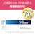 エレコム　USBメモリー USB3.1(Gen1)対応 フリップキャップ式 128GB ブルー MFFCU3128GBU