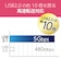 エレコム　USBメモリー USB3.1(Gen1)対応 フリップキャップ式 128GB ブルー MFFCU3128GBU