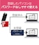 エレコム　USBメモリー USB3.1(Gen1)対応 フリップキャップ式 128GB ブルー MFFCU3128GBU