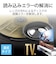 エレコム　テレビ用クリーナー Blu-ray CD DVD レンズクリーナー 湿式 2枚パック AVDCKBRP3