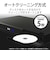 エレコム　テレビ用クリーナー Blu-ray CD DVD レンズクリーナー 湿式 2枚パック AVDCKBRP3