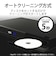 エレコム　テレビ用クリーナー Blu-ray CD DVD レンズクリーナー 湿式 2枚パック AVDCKBRP3