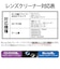 エレコム　テレビ用クリーナー Blu-ray CD DVD レンズクリーナー 湿式 2枚パック AVDCKBRP3