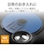 エレコム　レンズクリーナー Blu-ray 乾式 メンテナンス CKBR1N