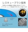 エレコム　レンズクリーナー Blu-ray 乾式 メンテナンス CKBR1N