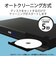 エレコム　レンズクリーナー Blu-ray 乾式 メンテナンス CKBR1N