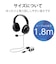 エレコム　オーバーヘッド/両耳/USB/40mmドライバ/ブラック HSHP30UBK