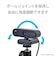 エレコム　WEBカメラ用フレキシブルアーム型スタンド GoPro用アダプタ付属 ブラック UCAMDSZARMBK