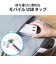 エレコム　USBタップ/USB-A×2/最大出力合計12W/AC3個口/ケーブル収納  MOTU122302WH