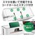 エレコム　多機能ケーブル収納ボックス スタンド付 小 EKCBOX003WH