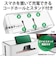 エレコム　多機能ケーブル収納ボックス スタンド付 小 EKCBOX003WH