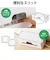 エレコム　多機能ケーブル収納ボックス スタンド付 小 EKCBOX003WH