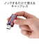 エレコム　USBメモリー USB3.1(Gen1)対応 ノック式 オートリターン機能付 128GB レッド MFPKU3128GRD